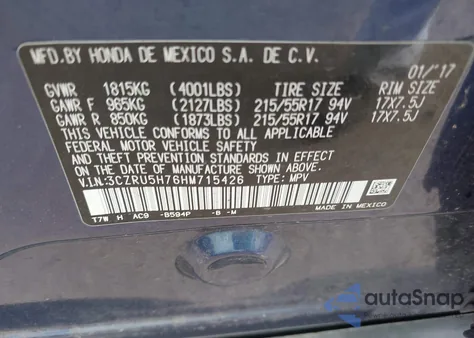 2017 Honda Hr-V Ex-L из США, поврежденный, VIN 3CZRU5H76HM715426